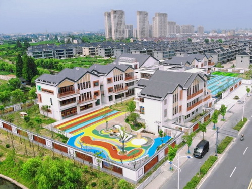 曹桥幼儿园_调整大小.jpg 曹桥幼儿园_调整大小.jpg