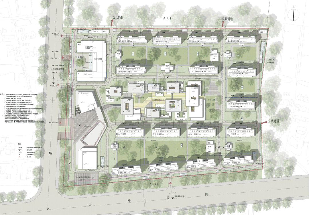 理想社区 | 从“老人乌托邦”到“所有人的社区”：上海新发展怡福荟康养小镇第11张图片