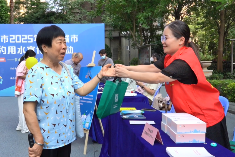 节水总动员:校园社区齐发力共筑绿色新生活 节水总动员:校园社区齐发力共筑绿色新生活