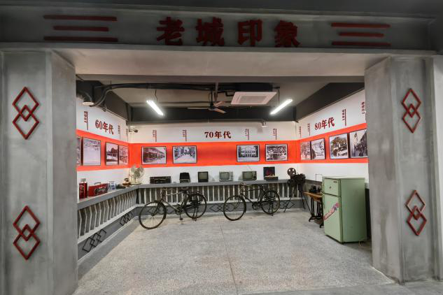 老城印象展.png 老城印象展.png