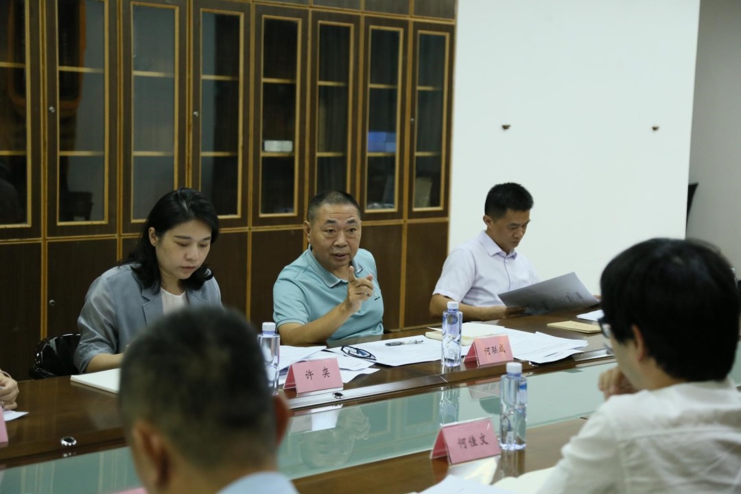 市城建档案馆召开创建国家级数字档案馆建设工作推进会 市城建档案馆召开创建国家级数字档案馆建设工作推进会