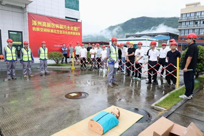 以练促防│漳州高新区开展有毒有害有限空间作业应急救援演练 以练促防│漳州高新区开展有毒有害有限空间作业应急救援演练