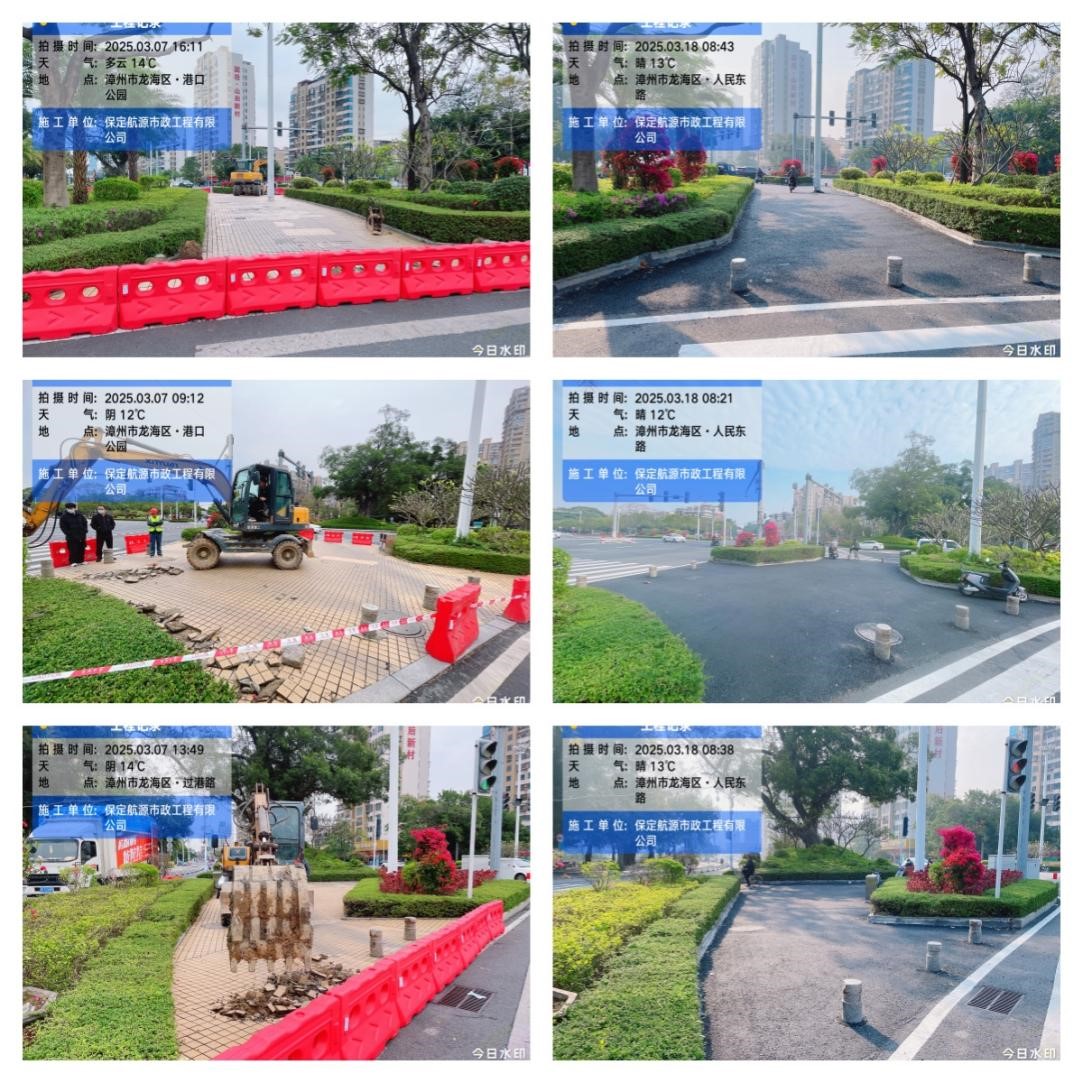 龙海区丨精细市政设施管理 助推城市品质提升