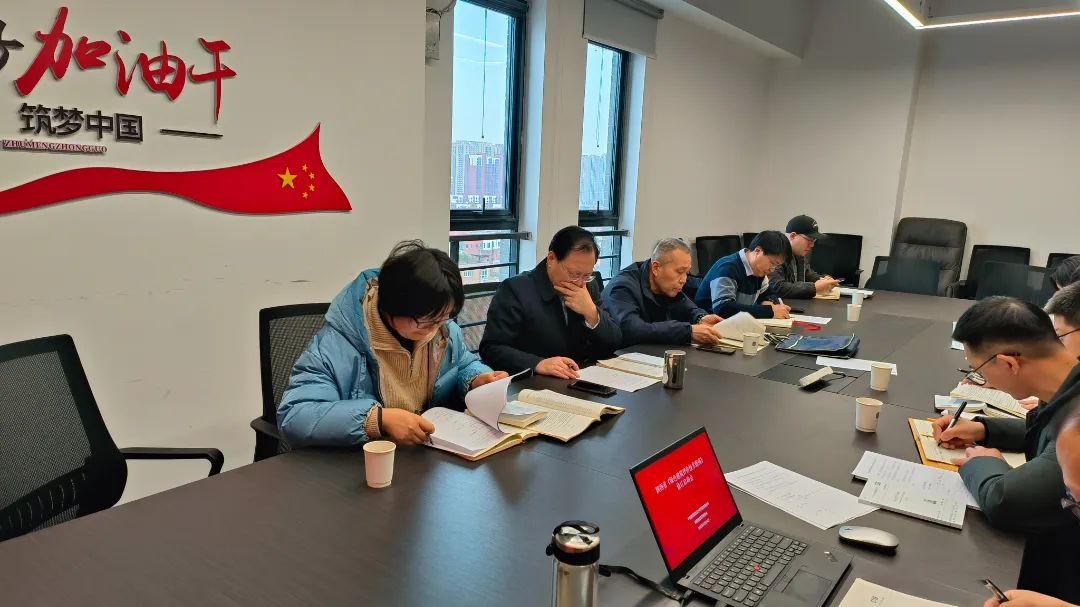 微信图片_20250226151522.jpg 微信图片_20250226151522.jpg