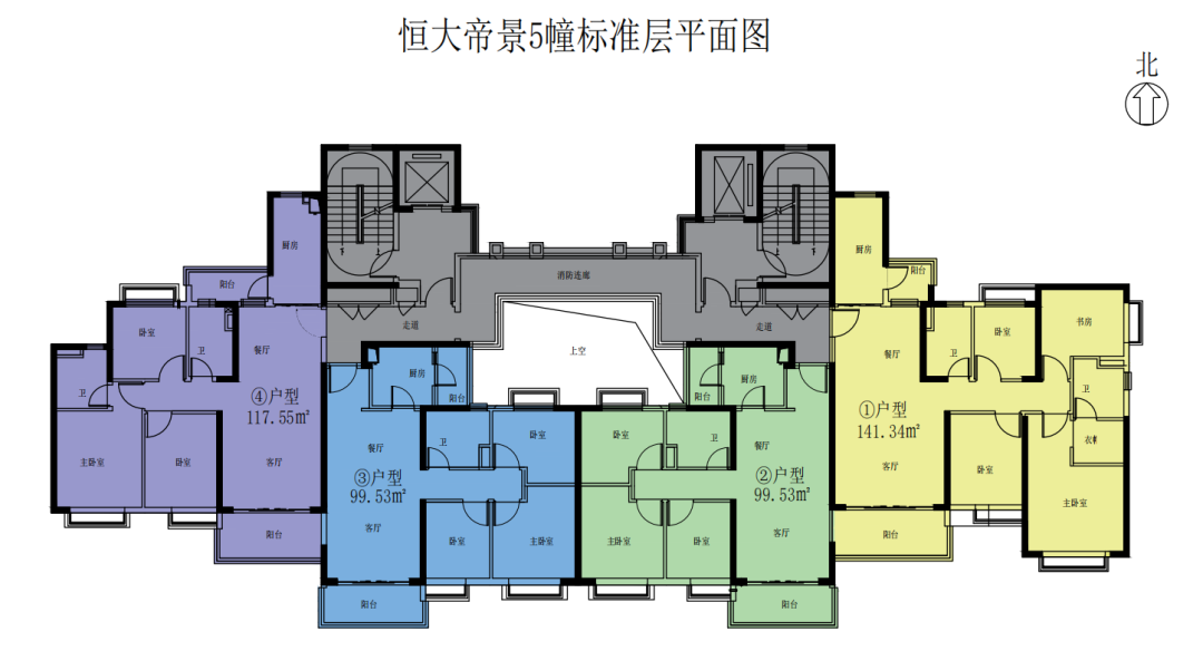 人才公寓选房购房手册发布啦!将同步开放现场看房 人才公寓选房购房手册发布啦!将同步开放现场看房