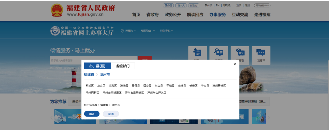 既有建筑装修改造工程消防审验有疑惑?这组问答告知你! 既有建筑装修改造工程消防审验有疑惑?这组问答告知你!