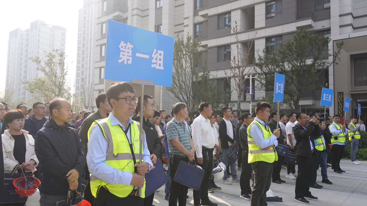 市住建局组织召开“质量月”活动暨工程质量提升交流观摩会 市住建局组织召开“质量月”活动暨工程质量提升交流观摩会