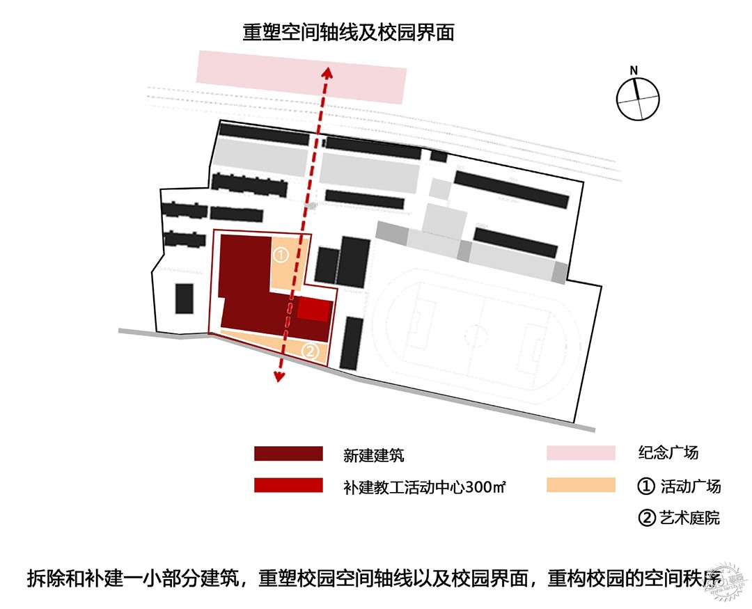 洛扎县中学多功能艺术中心 | 光之峡谷第6张图片