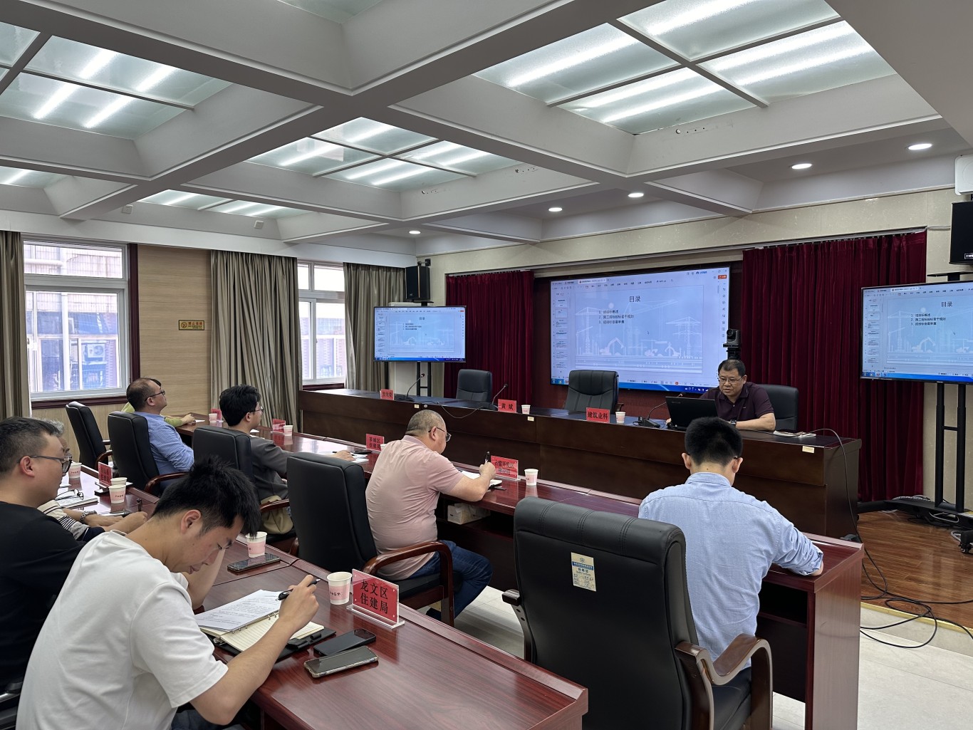 漳州市住建局组织召开工程领域招投标政策宣贯暨业务培训会 漳州市住建局组织召开工程领域招投标政策宣贯暨业务培训会
