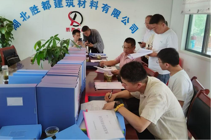 0孝昌：市住建局来我县开展预拌混凝土质量检查.png