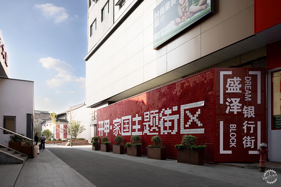 银行街开甲片区更新设计 / 平介设计第7张图片