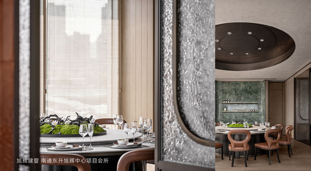 再造社区 |「玖朝荟」场景研发设计！第47张图片