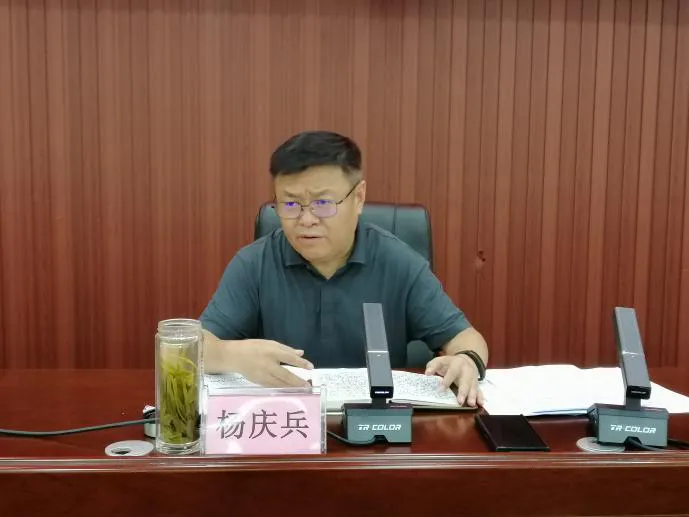 市住建局组织召开全市房屋建筑和市政基础设施安全隐患排查整治百日攻坚行动工作部署会 市住建局组织召开全市房屋建筑和市政基础设施安全隐患排查整治百日攻坚行动工作部署会