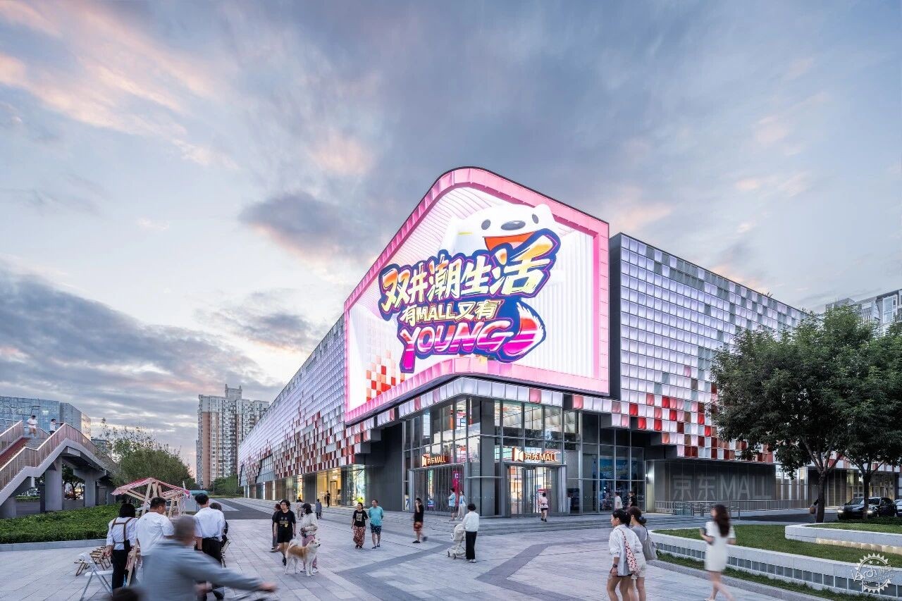 Aedas新作 | 北京京东Mall盛大开业第17张图片