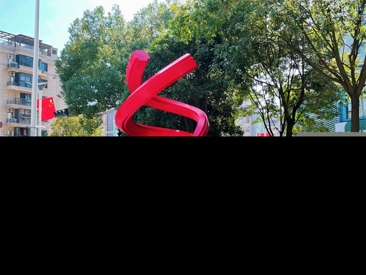 世纪广场公园点位.jpg