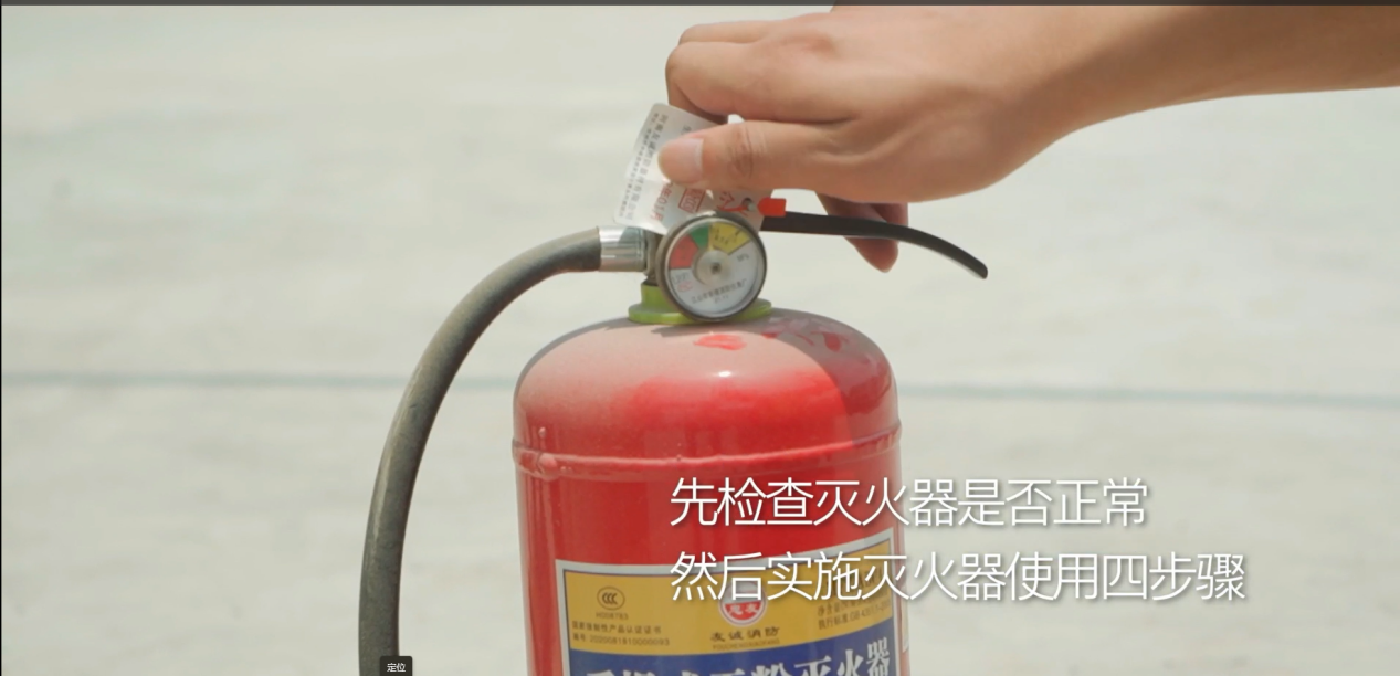 消防安全集中大培训,除患攻坚在行动 消防安全集中大培训,除患攻坚在行动