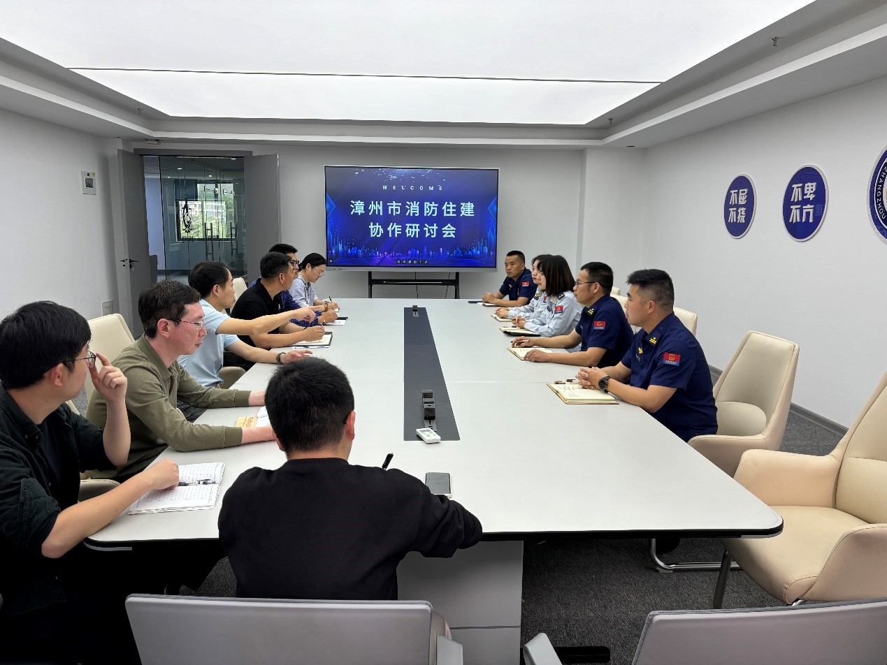 强化联动协作,共筑漳州消防安全“防火墙” 强化联动协作,共筑漳州消防安全“防火墙”