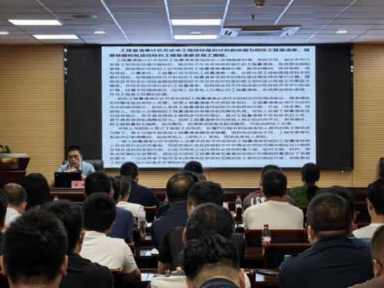 “南通造价大讲堂”送服务——市造价处赴如东锦恒置业交流研讨.jpg “南通造价大讲堂”送服务——市造价处赴如东锦恒置业交流研讨.jpg