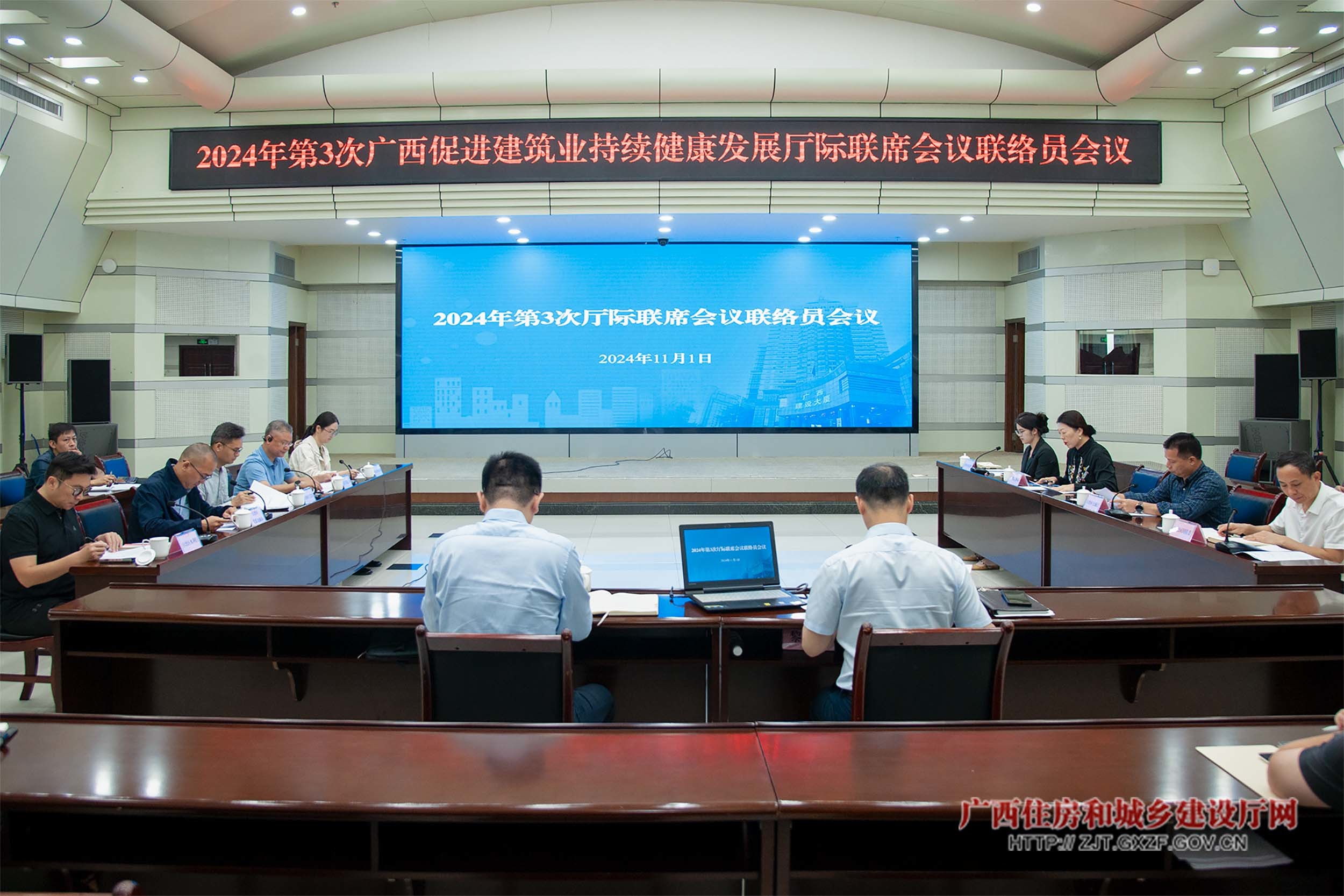 _LYT7852会议现场厅网图.jpg