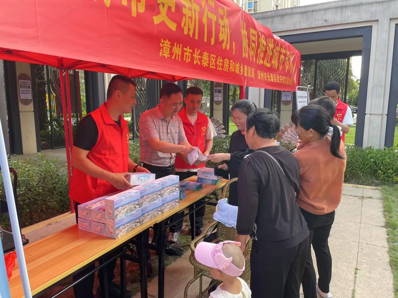 长泰区 │ 节水宣传进校园、进社区 长泰区 │ 节水宣传进校园、进社区