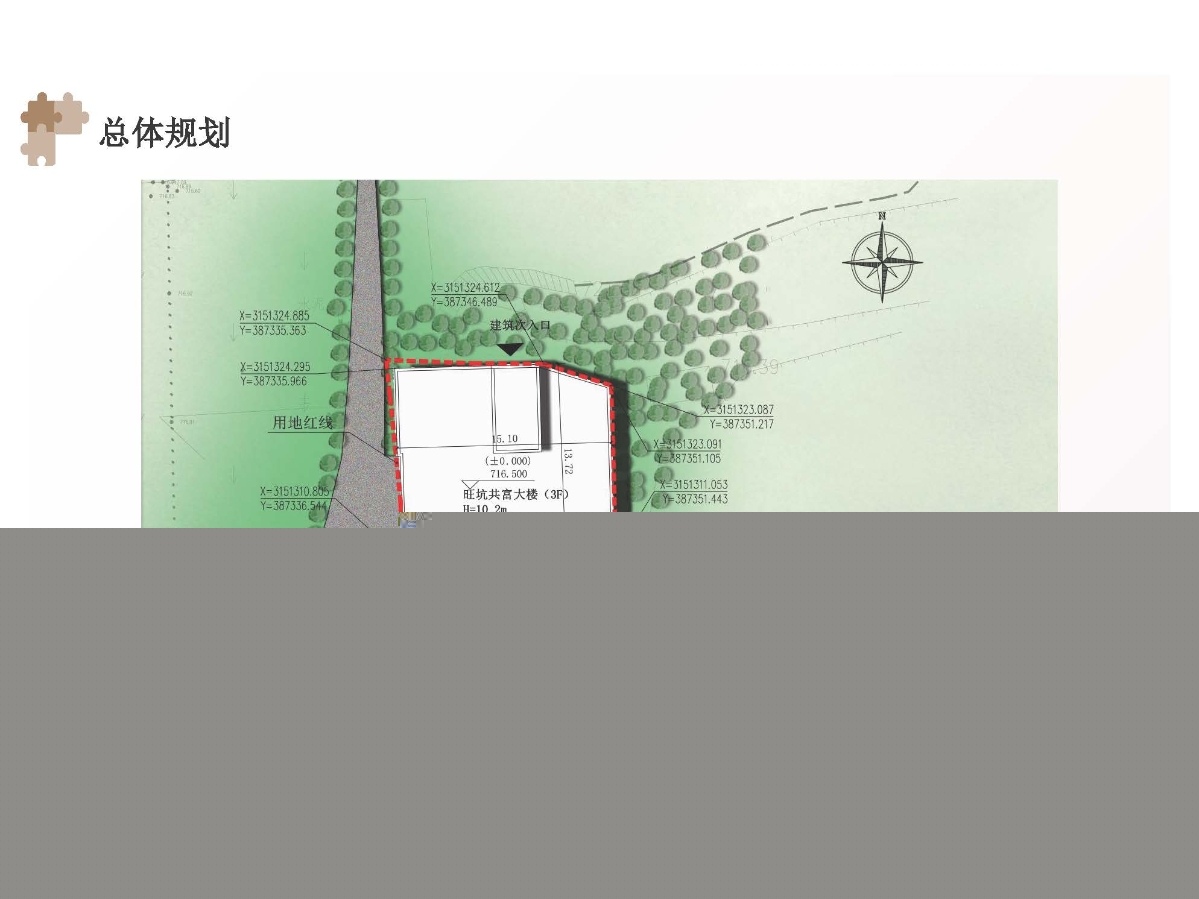 遂昌县黄沙腰镇旺坑共富楼项目规划建筑设计方案(公示稿)_Page_08.jpg