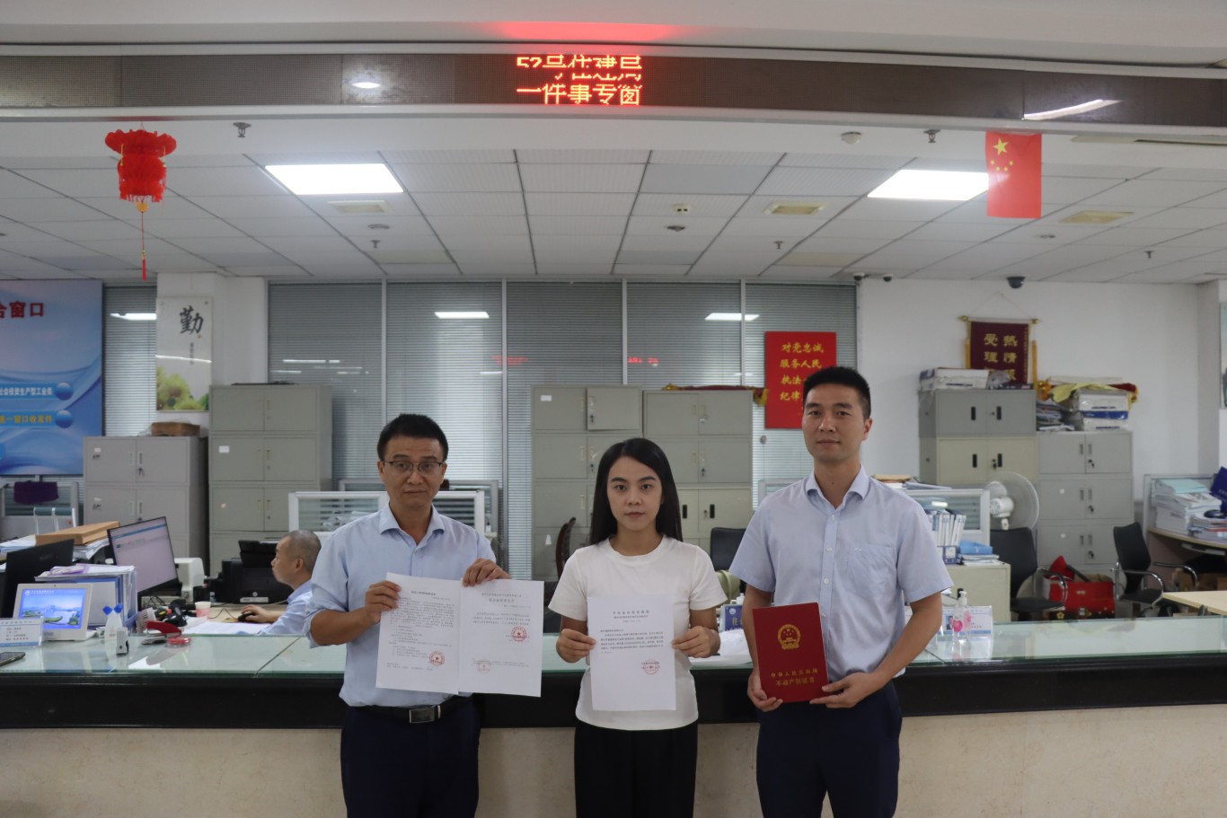 平和县 | 持续优化营商环境,实现首宗工程建设项目“验收即发证” 平和县 | 持续优化营商环境,实现首宗工程建设项目“验收即发证”