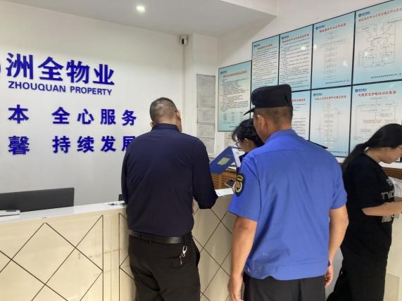 水连万家 水润民生丨漳州市区开展二次供水监督检查工作 水连万家 水润民生丨漳州市区开展二次供水监督检查工作
