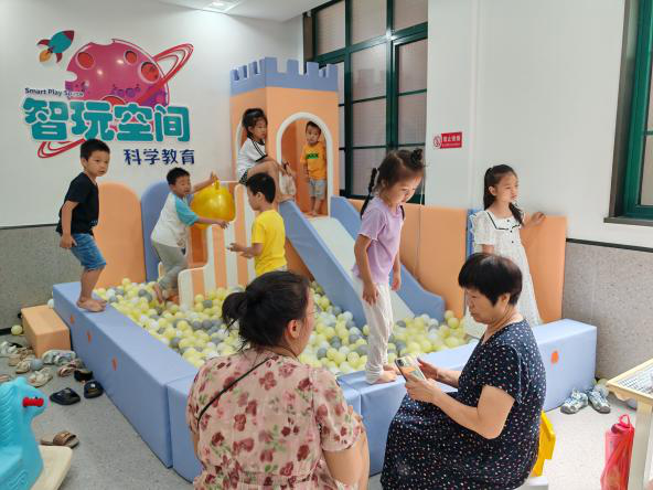 儿童游乐区.png 儿童游乐区.png