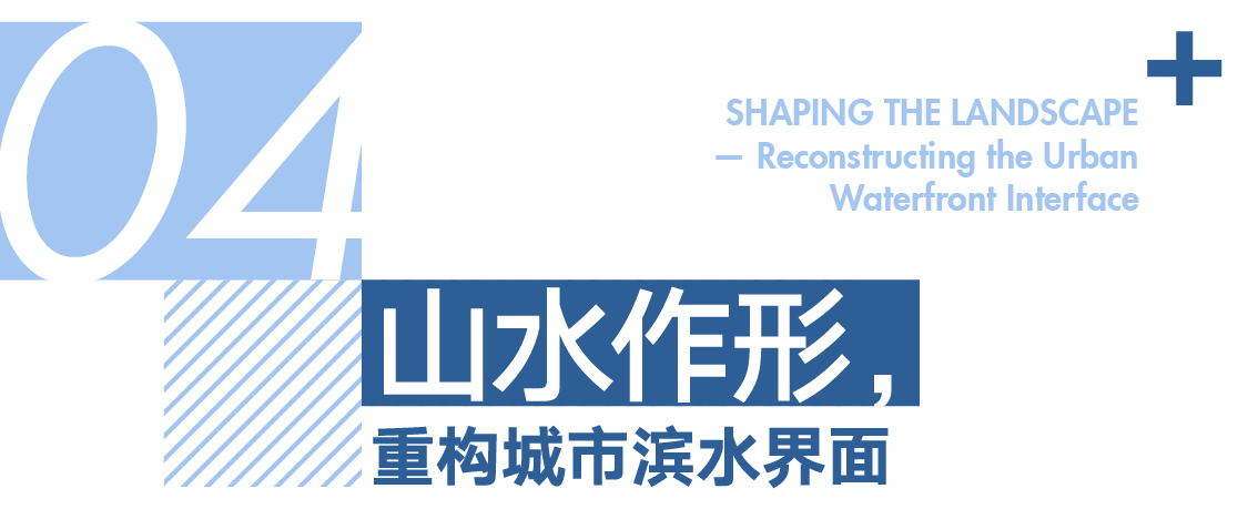 line+打造新昌小球中心：Sports Mall，从赛事容器到城事发生器第59张图片
