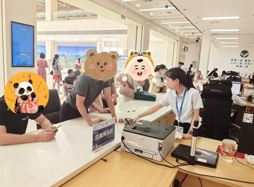 打造“自助网办区”,让服务触手可及 打造“自助网办区”,让服务触手可及