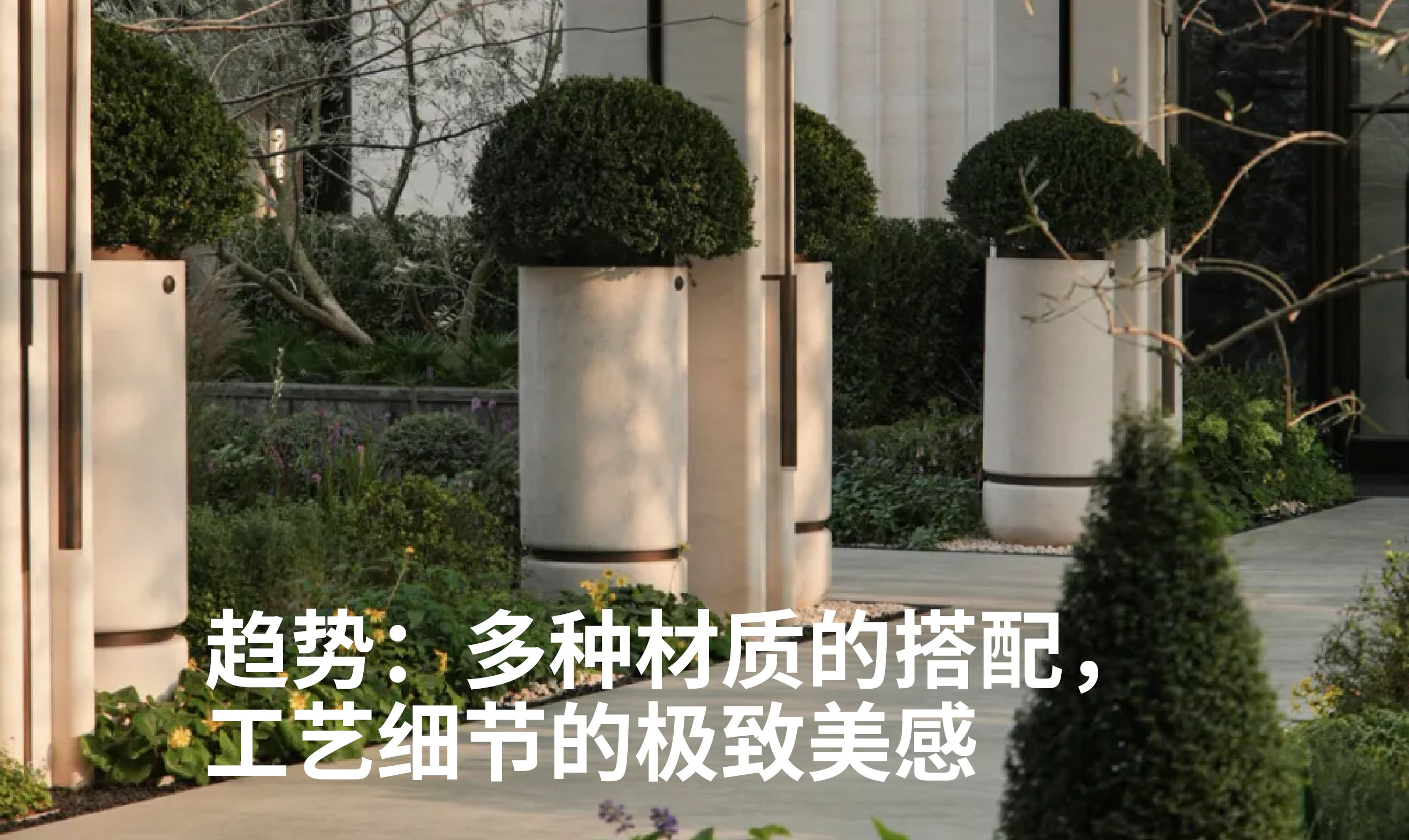 以小博大-拔高空间调性必杀技第4张图片
