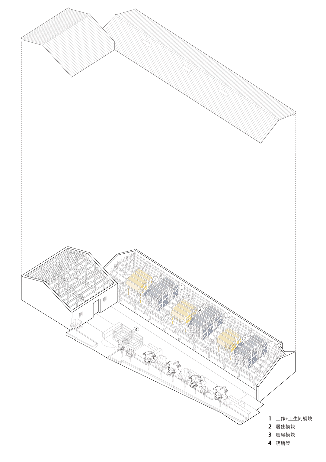坯房插件家 /  众建筑+刘克成设计工作室第32张图片