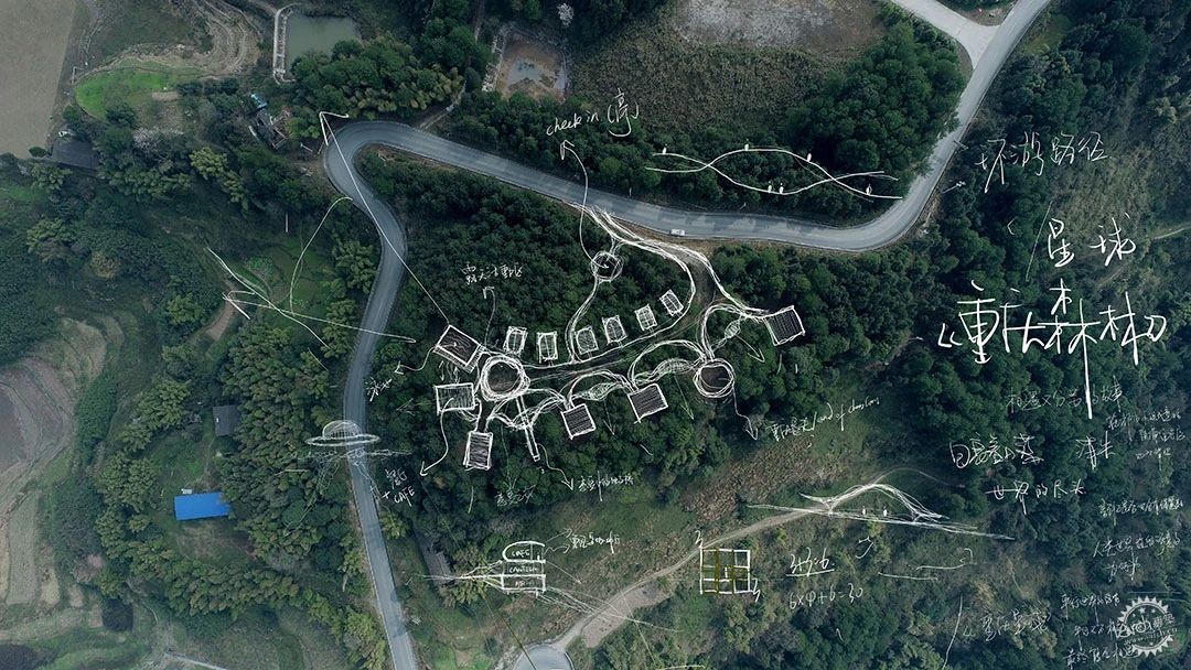 以几何重塑山野乌托邦：仙那度·重重山第60张图片