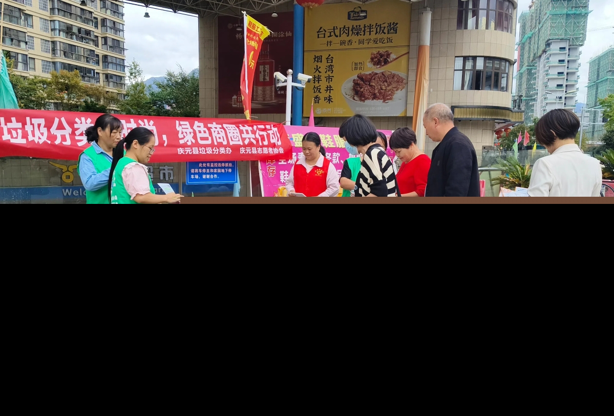 活动照片1.jpg 活动照片1.jpg