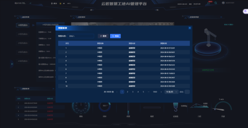 图片27.png 图片27.png