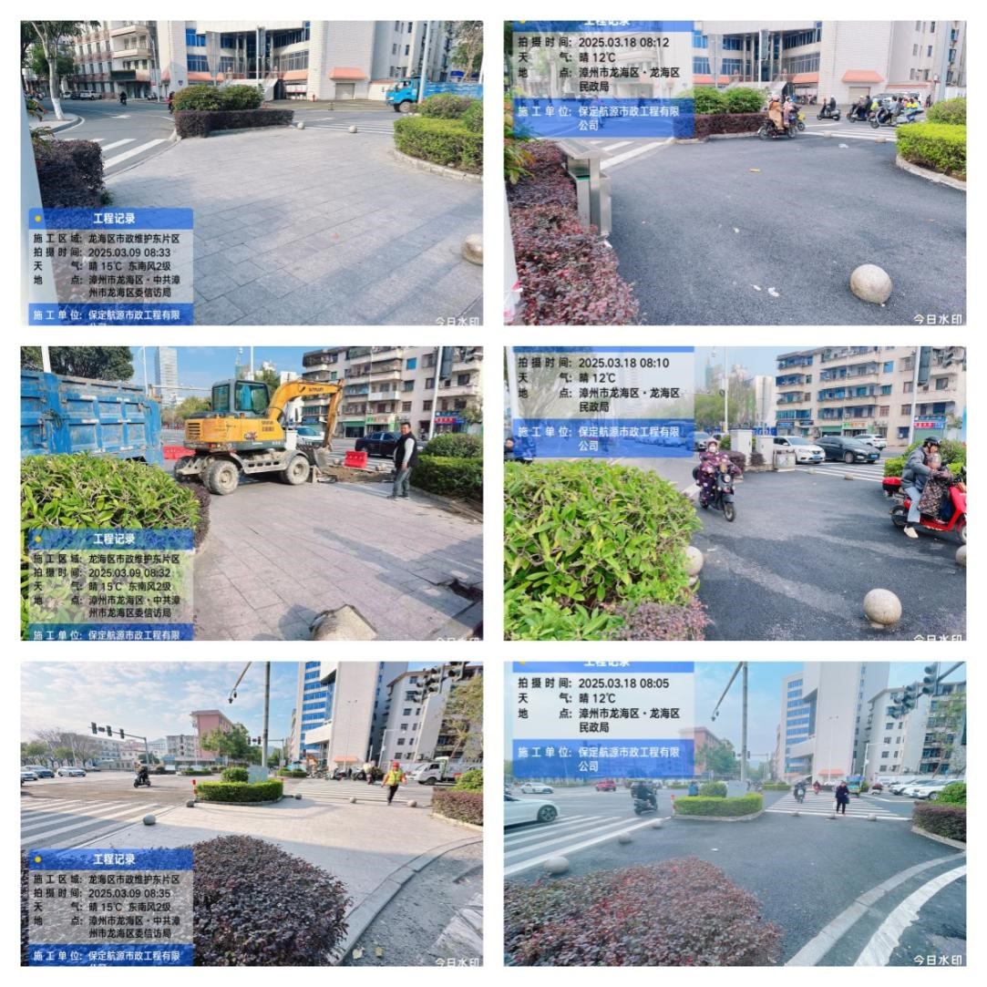 龙海区丨精细市政设施管理 助推城市品质提升