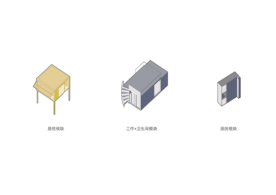 坯房插件家 /  众建筑+刘克成设计工作室第68张图片