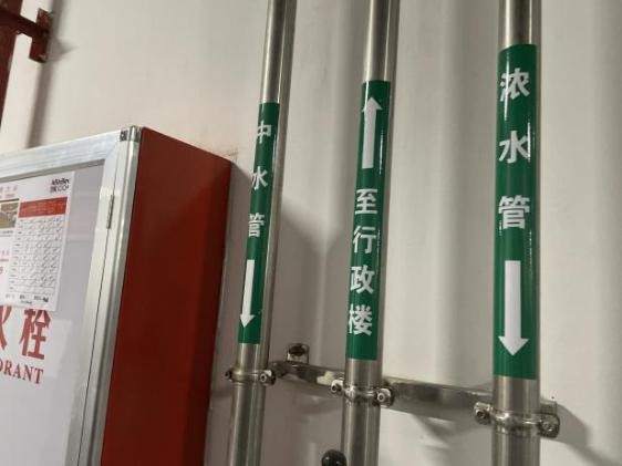 交流节水经验 共促管理提升 —漳州市2023年节水管理培训会顺利举办 交流节水经验 共促管理提升 —漳州市2023年节水管理培训会顺利举办
