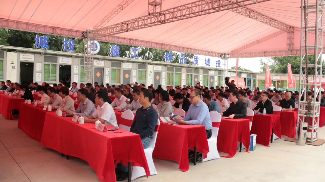 漳州市召开建筑工地实名制管理现场观摩暨欠款欠薪问题“点题整治”推进会