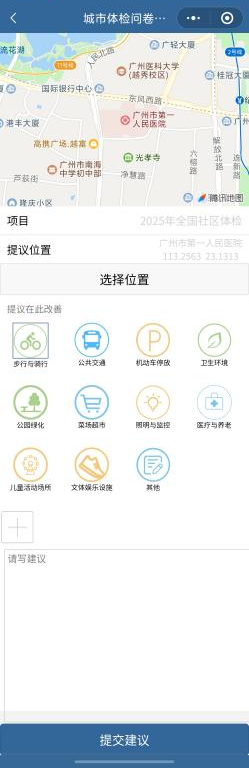 图片17.png