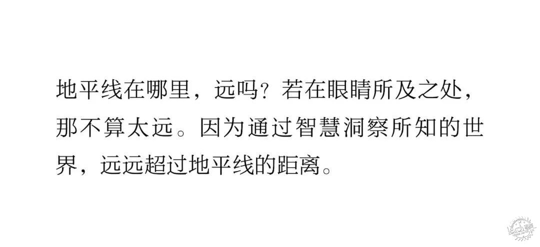 以小博大-拔高空间调性必杀技第141张图片