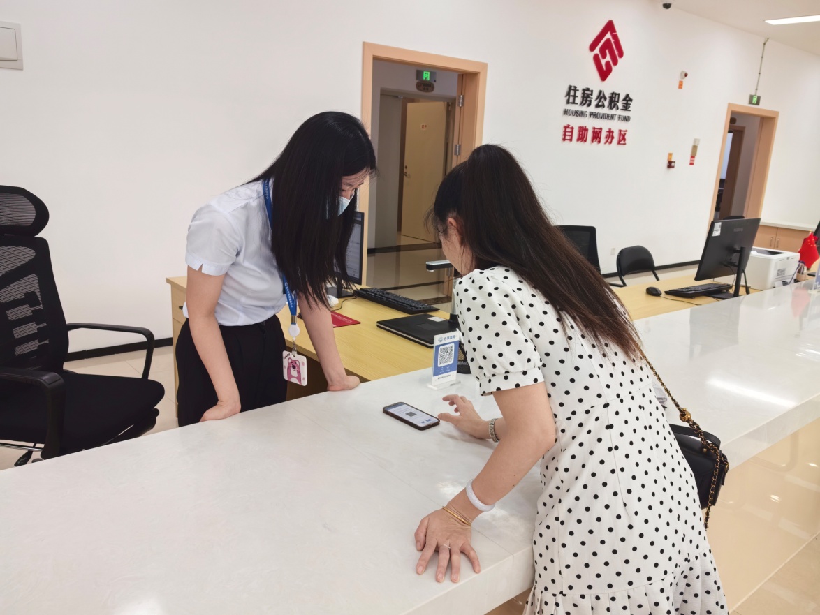 打造“自助网办区”,让服务触手可及 打造“自助网办区”,让服务触手可及