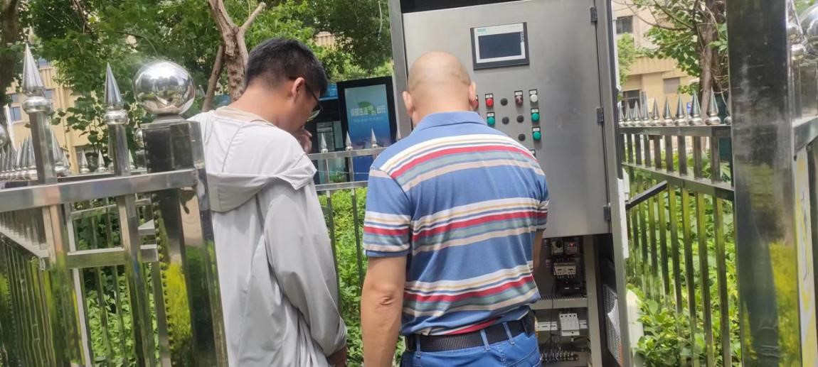 预警拉响!市主城区水系联排联调中心部署防御台风“格美” 预警拉响!市主城区水系联排联调中心部署防御台风“格美”