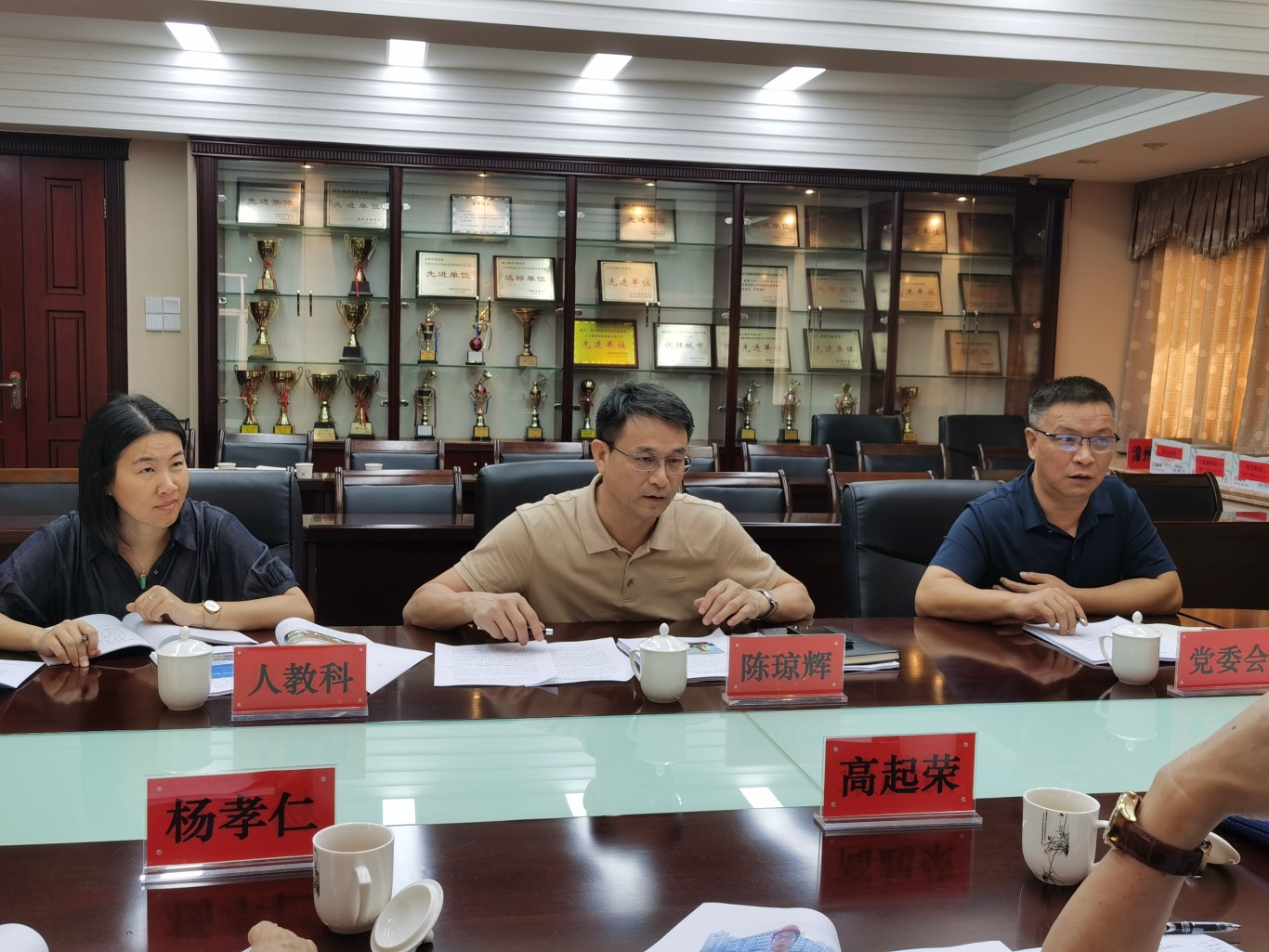 金秋助学暖人心 | 省住建厅关工委赴漳州市住建局 开展“金秋助学”慰问活动