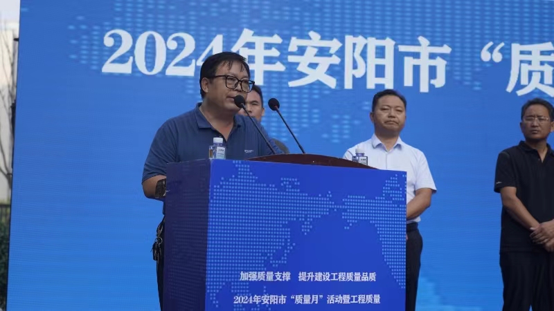 市住建局组织召开“质量月”活动暨工程质量提升交流观摩会 市住建局组织召开“质量月”活动暨工程质量提升交流观摩会