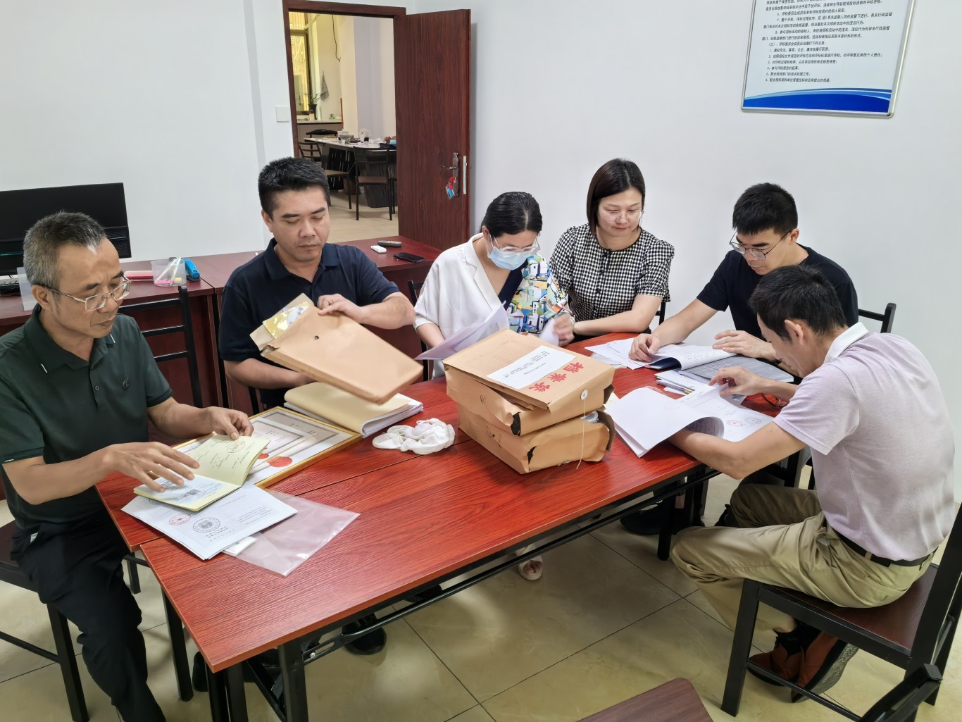 持续加强行业监管,优化造价咨询营商环境 持续加强行业监管,优化造价咨询营商环境