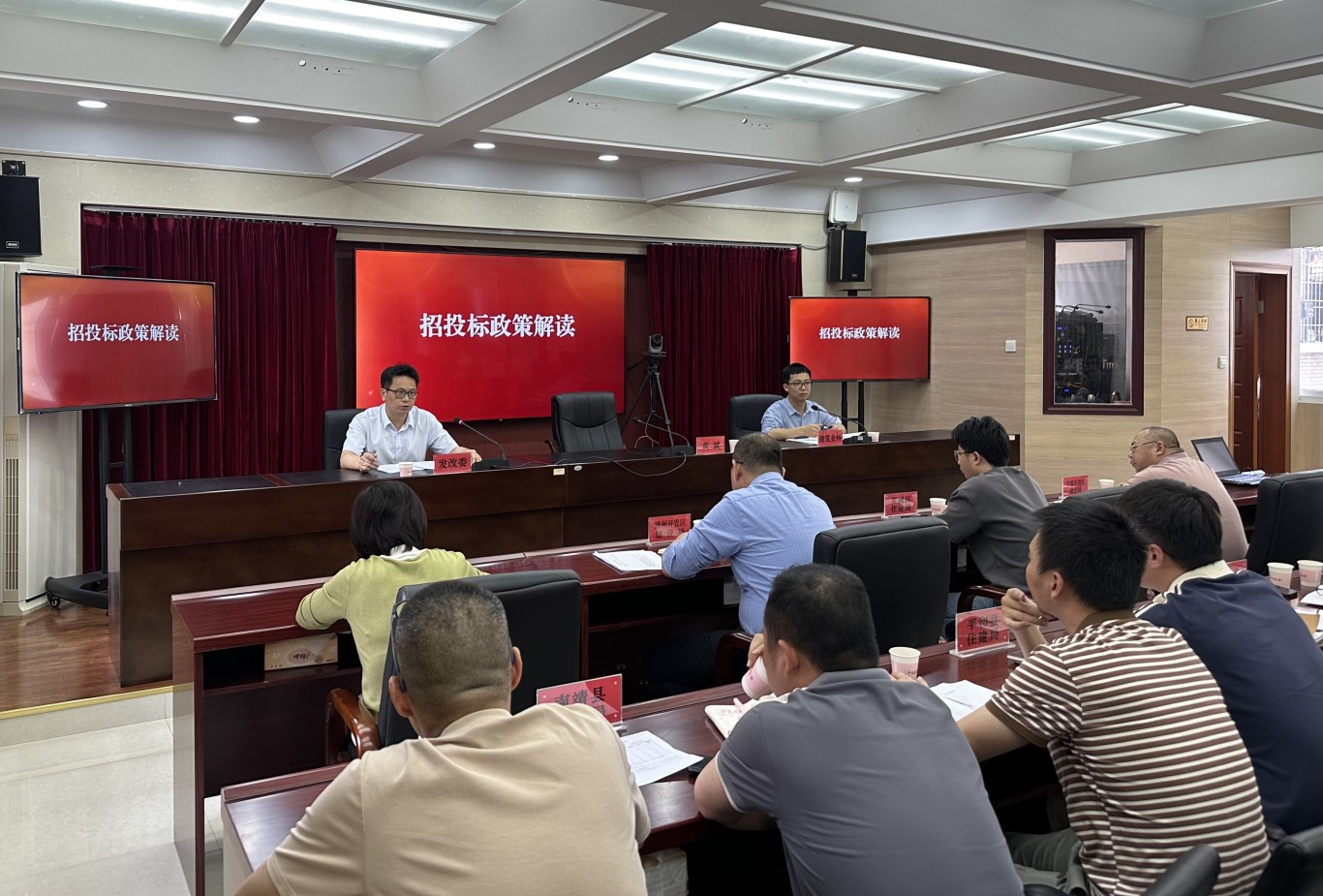 漳州市住建局组织召开工程领域招投标政策宣贯暨业务培训会 漳州市住建局组织召开工程领域招投标政策宣贯暨业务培训会