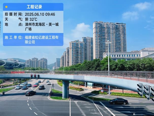 龙海区│市政设施焕新升级,匠心助推品质提升 龙海区│市政设施焕新升级,匠心助推品质提升