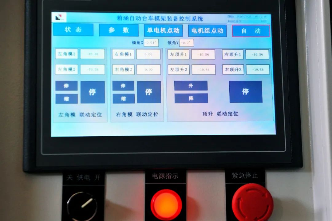 图片 图片