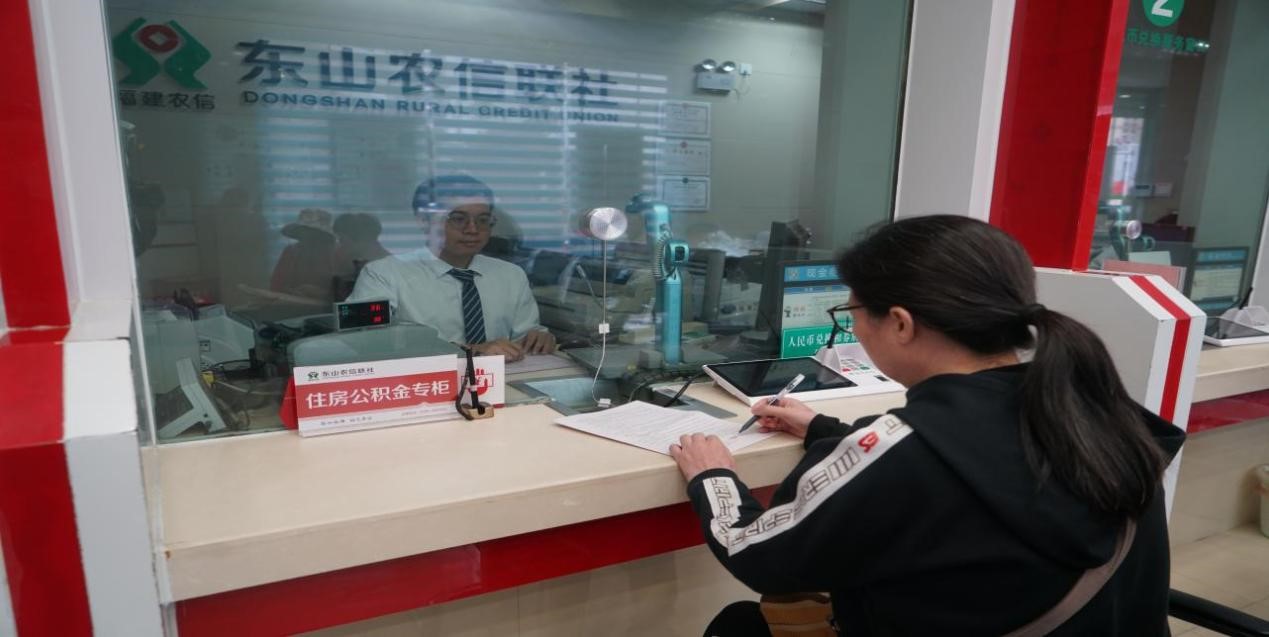 全市首例!台胞以个人身份灵活就业缴存住房公积金 全市首例!台胞以个人身份灵活就业缴存住房公积金